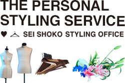 THE PERSONAL STYLING SERVICE
