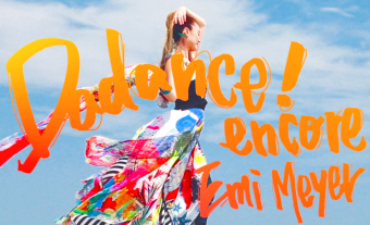 Emi Meyer『Da Dance! ENCORE』
