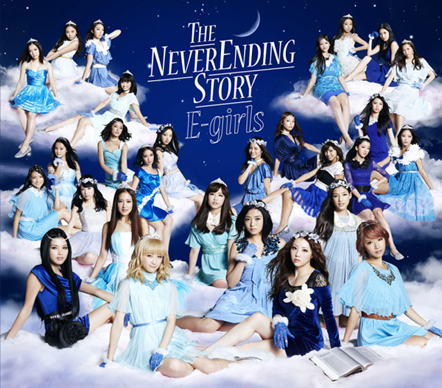 E-girls『THE NEVER ENDING STORY』