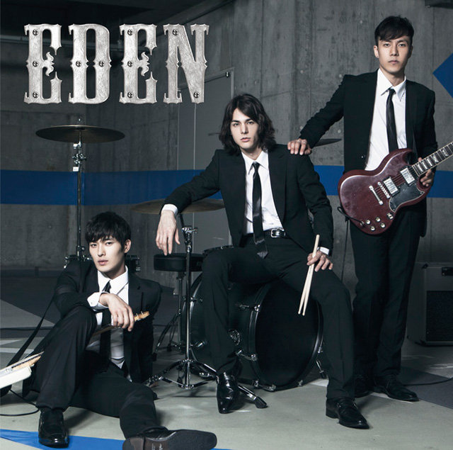 EDEN『Never Cry』