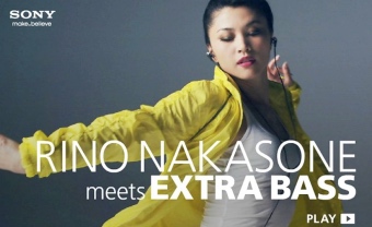 SONY『Rino Nakasone meets EXTRA BASS』