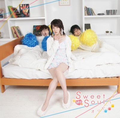 オッド・アイ『Sweet My Soul』